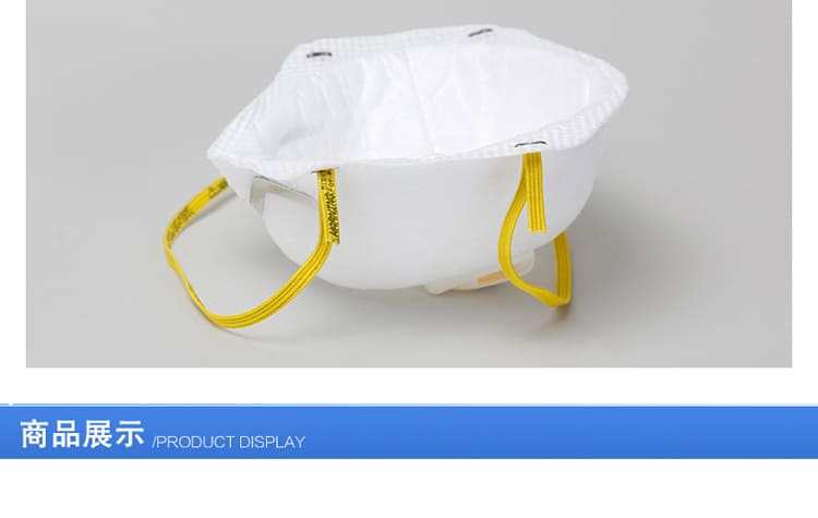 3M 8515CN 防颗粒物口罩 （头带式、带呼吸阀、经济型焊接用、美国NIOSH N95认证和中国KN95认证）